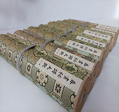 元宝山春画全集之春画秘谱大观-中国古代春宫绘画全集